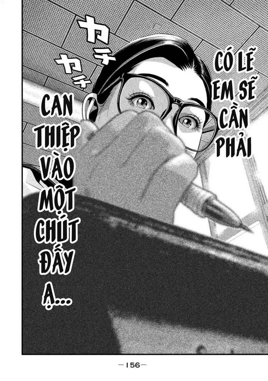 Home Room Chapter 28 - 17