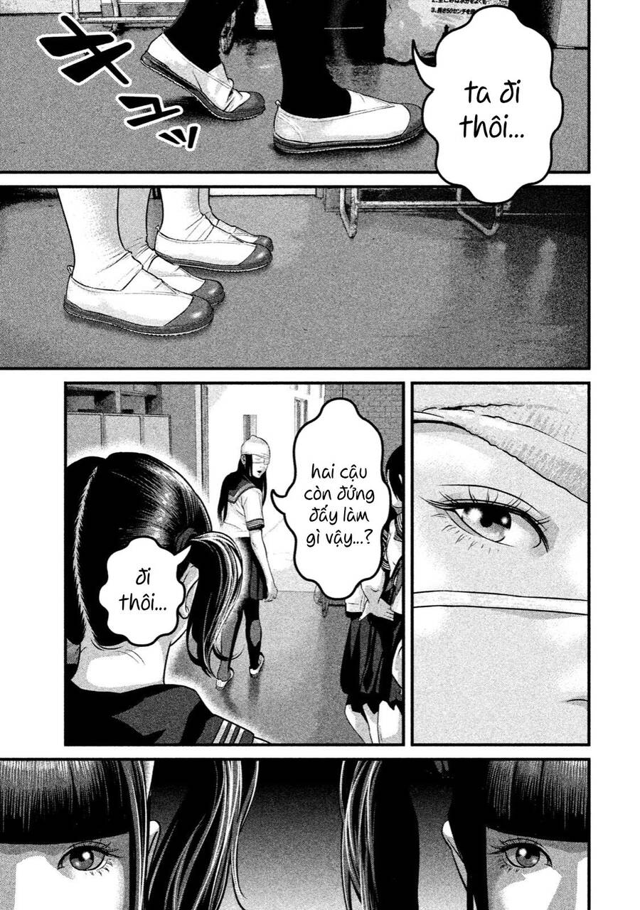 Home Room Chapter 28 - 6