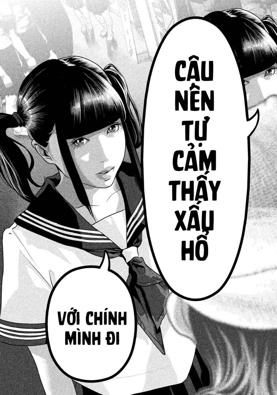 Home Room Chapter 28 - 8