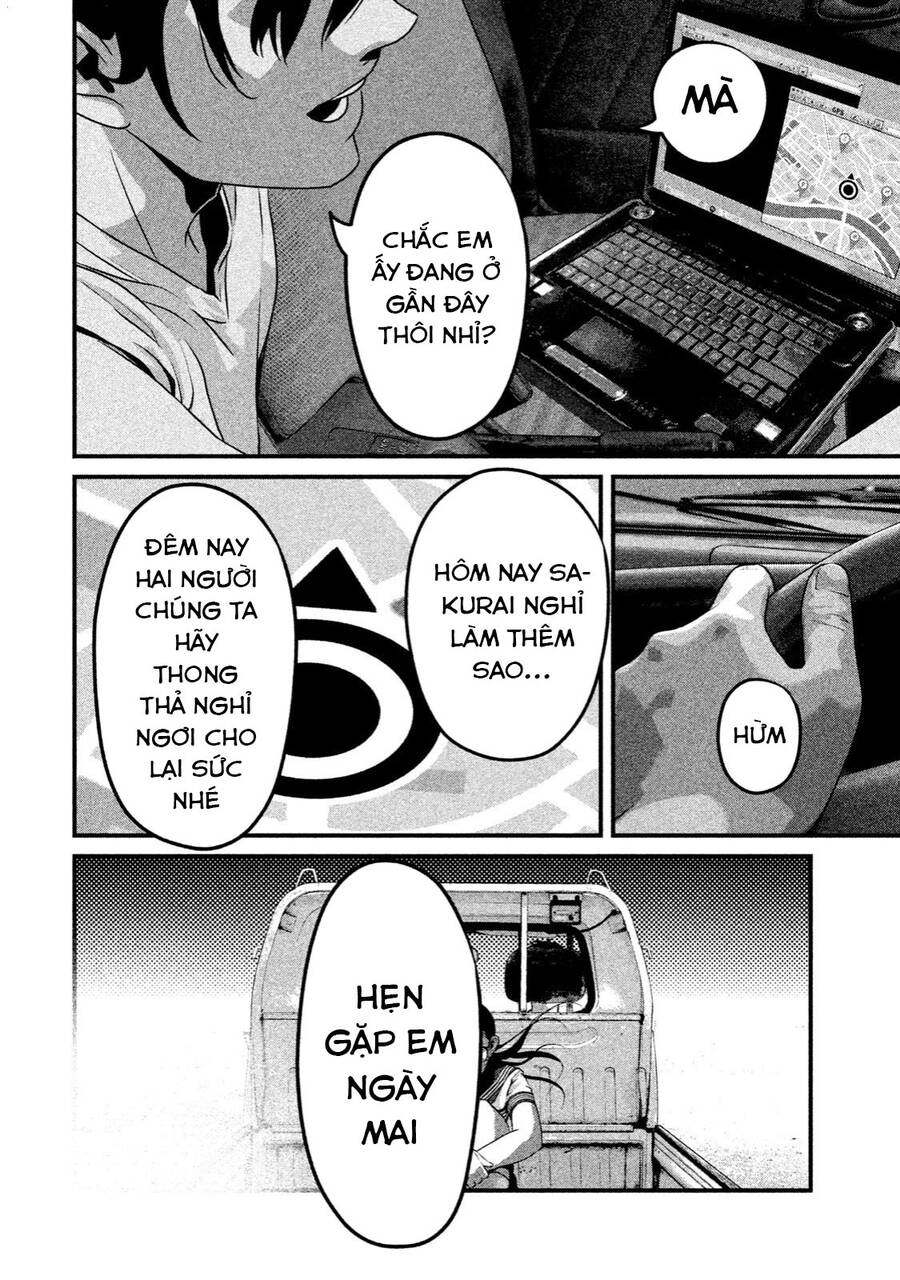 Home Room Chapter 29 - 13