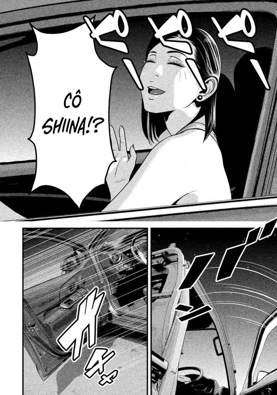 Home Room Chapter 29 - 15