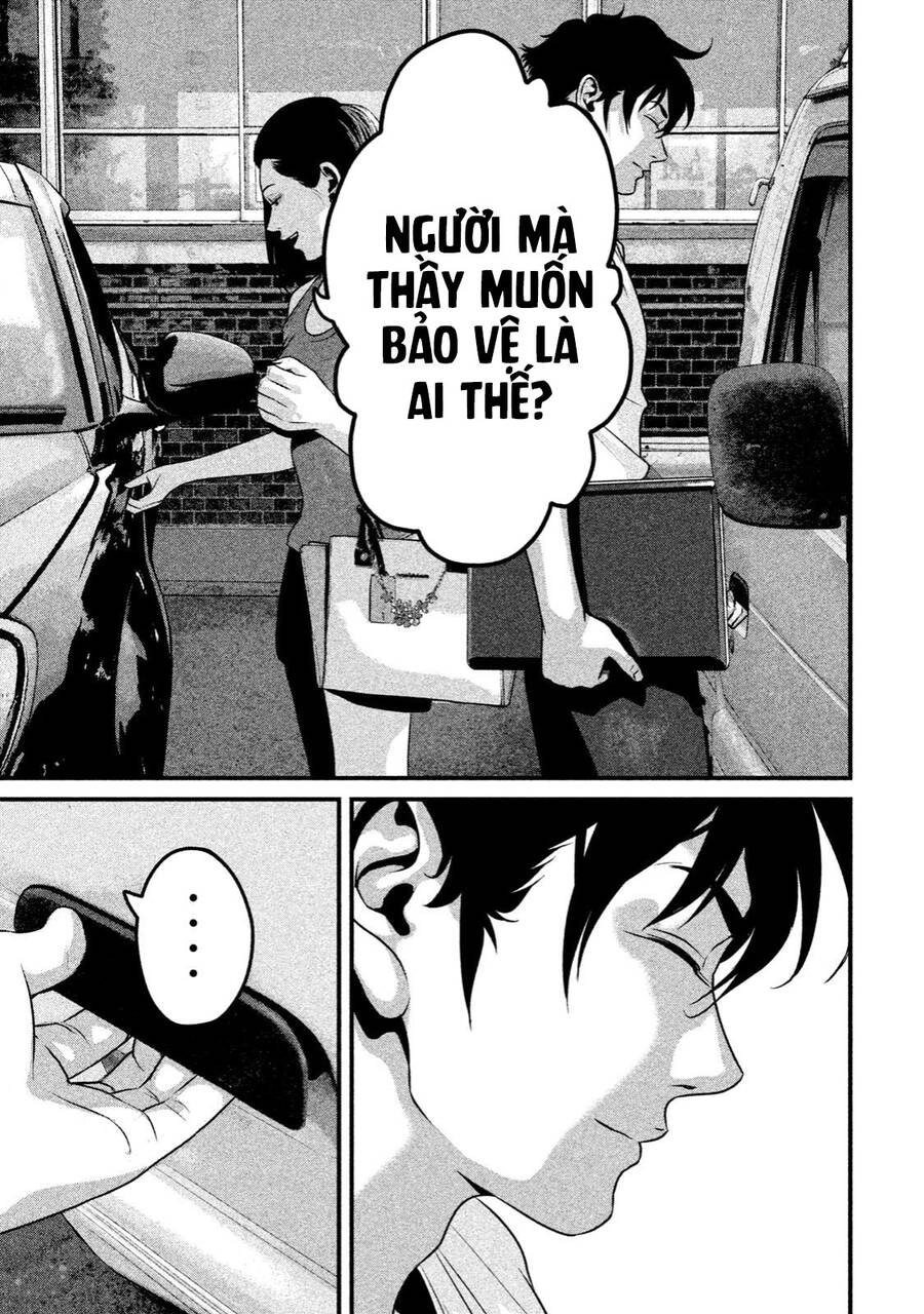 Home Room Chapter 29 - 4