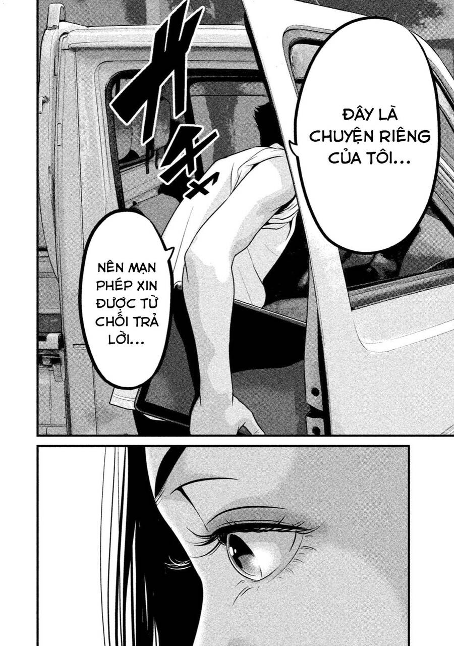 Home Room Chapter 29 - 5