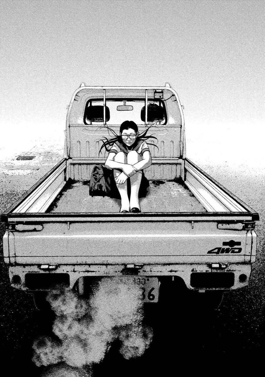 Home Room Chapter 29 - 9