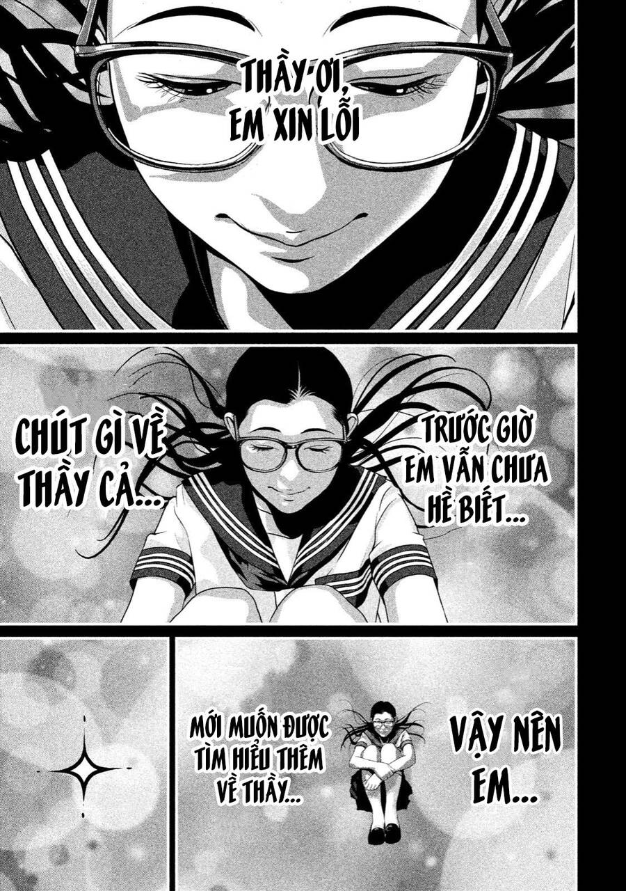 Home Room Chapter 29 - 10