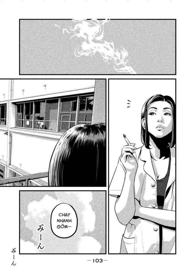 Home Room Chapter 3 - 14