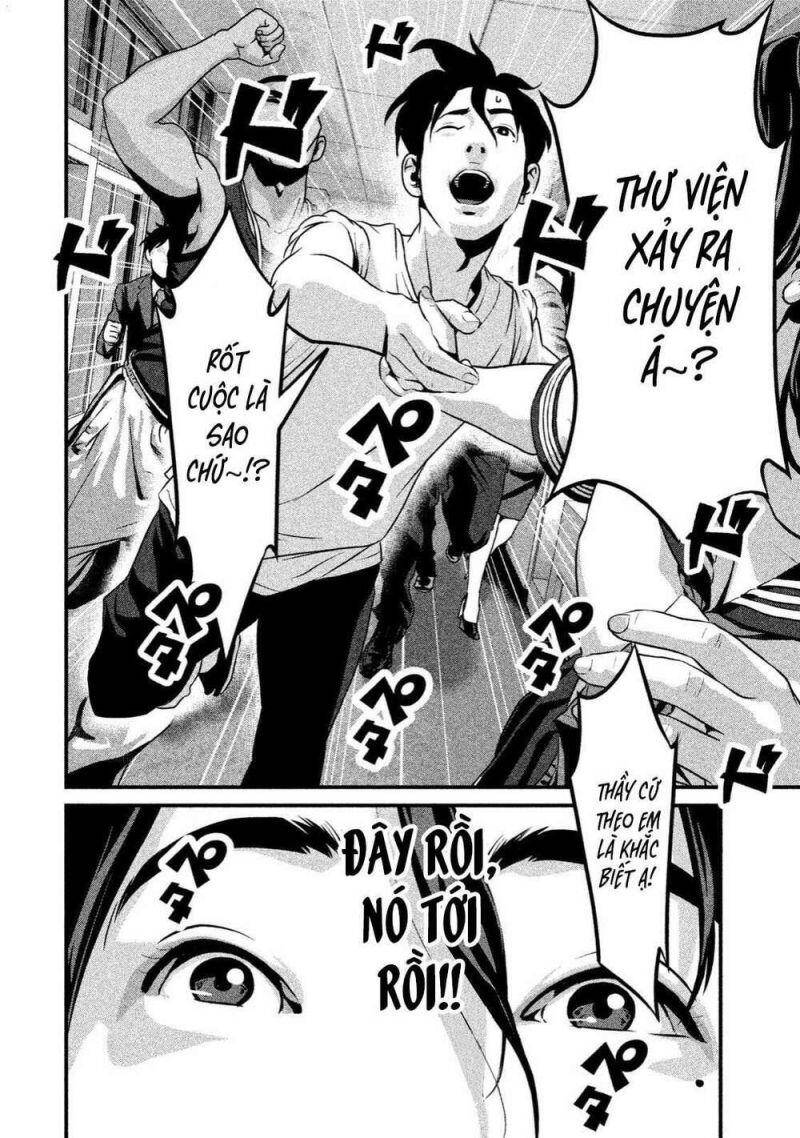 Home Room Chapter 3 - 17