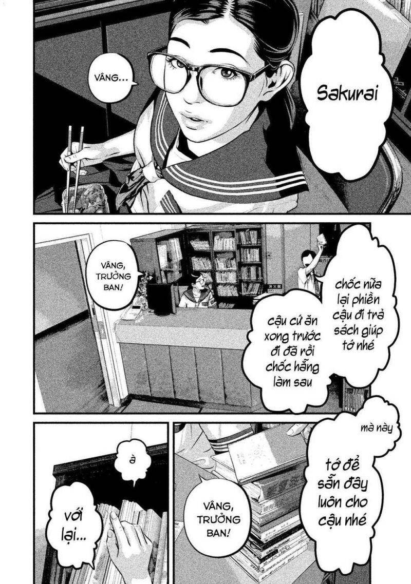 Home Room Chapter 3 - 3