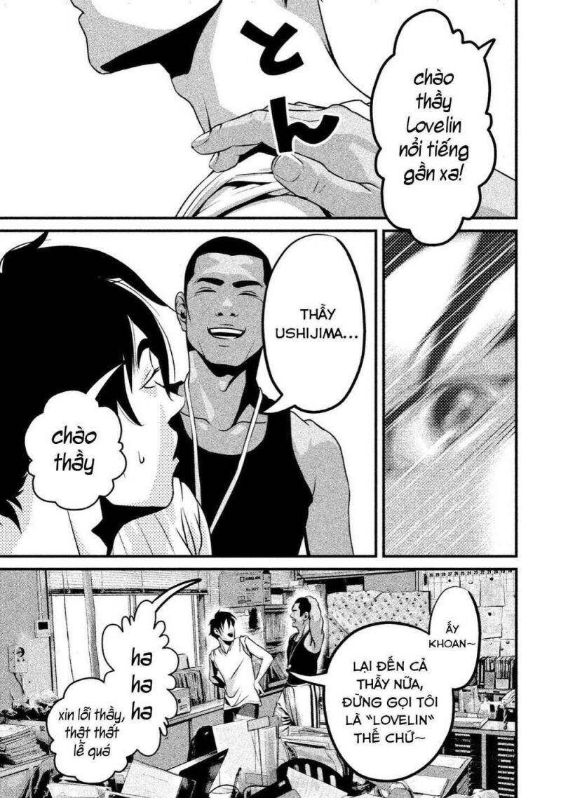 Home Room Chapter 3 - 6