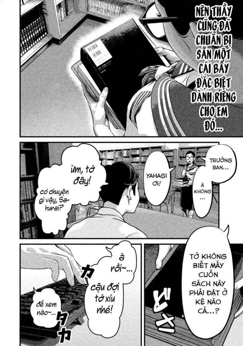 Home Room Chapter 3 - 9