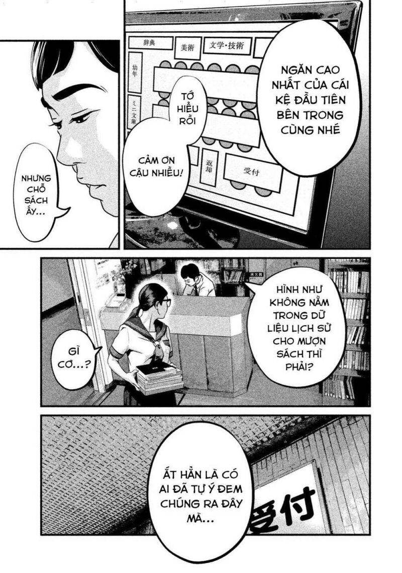 Home Room Chapter 3 - 10