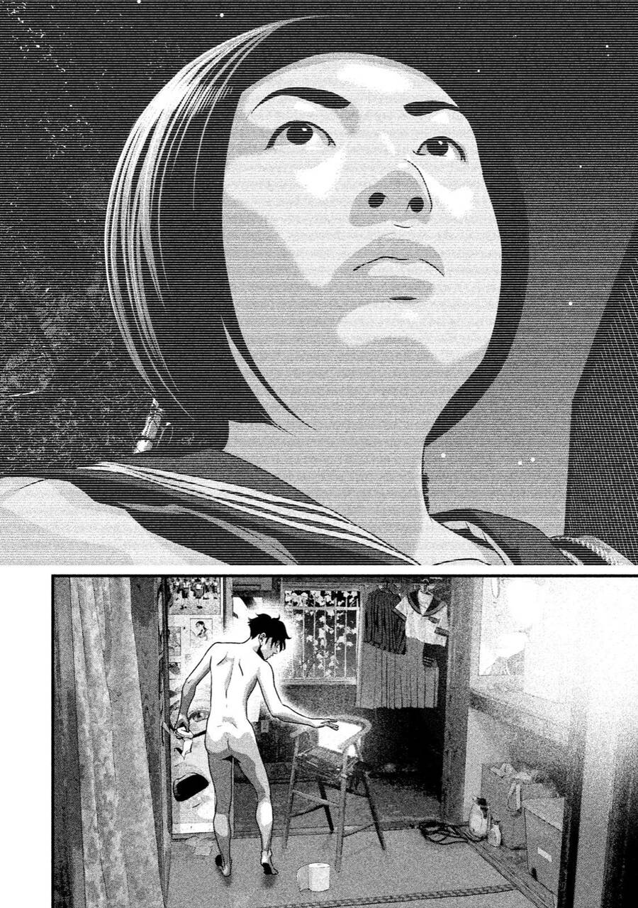 Home Room Chapter 30 - 11