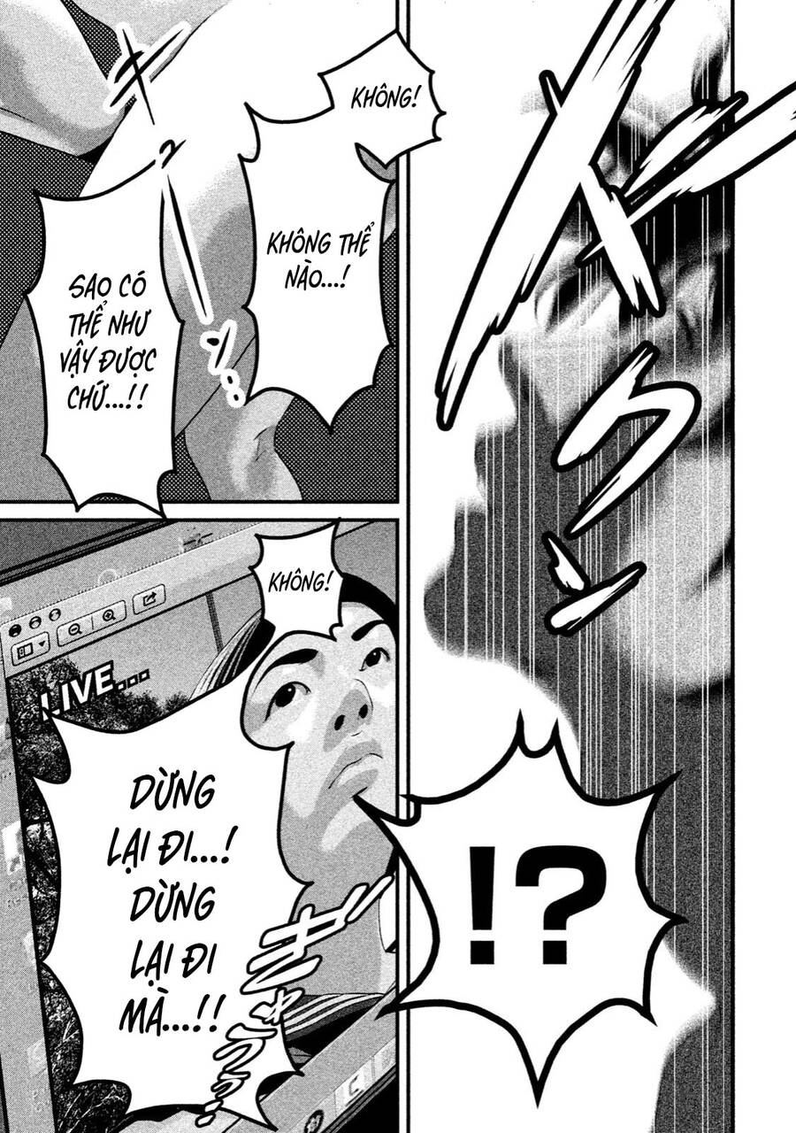 Home Room Chapter 30 - 12