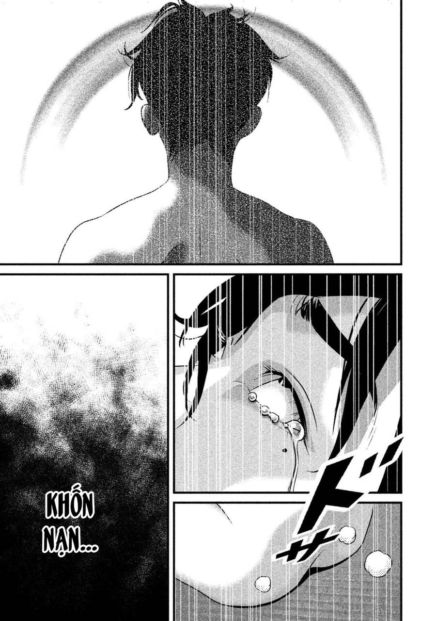 Home Room Chapter 30 - 14