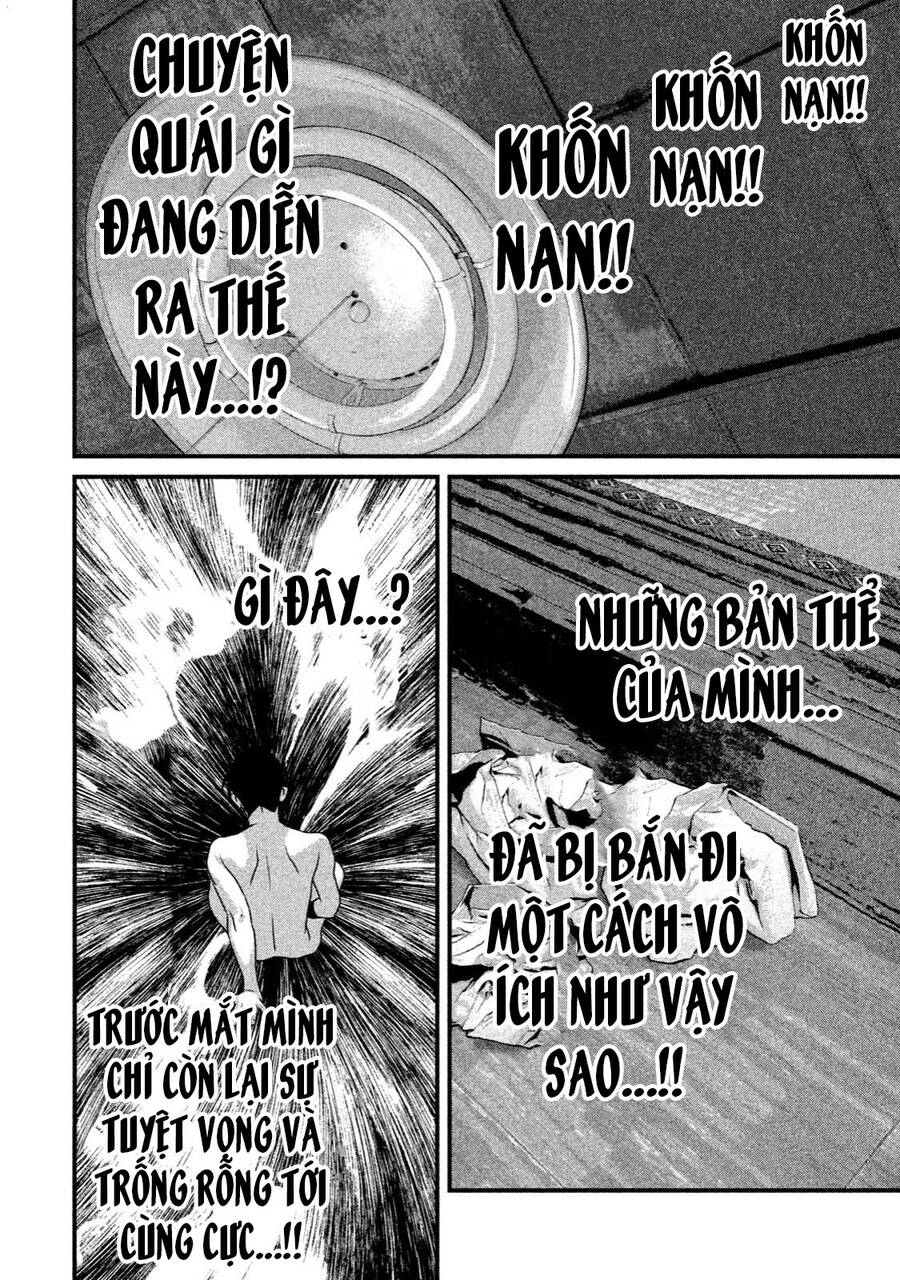 Home Room Chapter 30 - 15