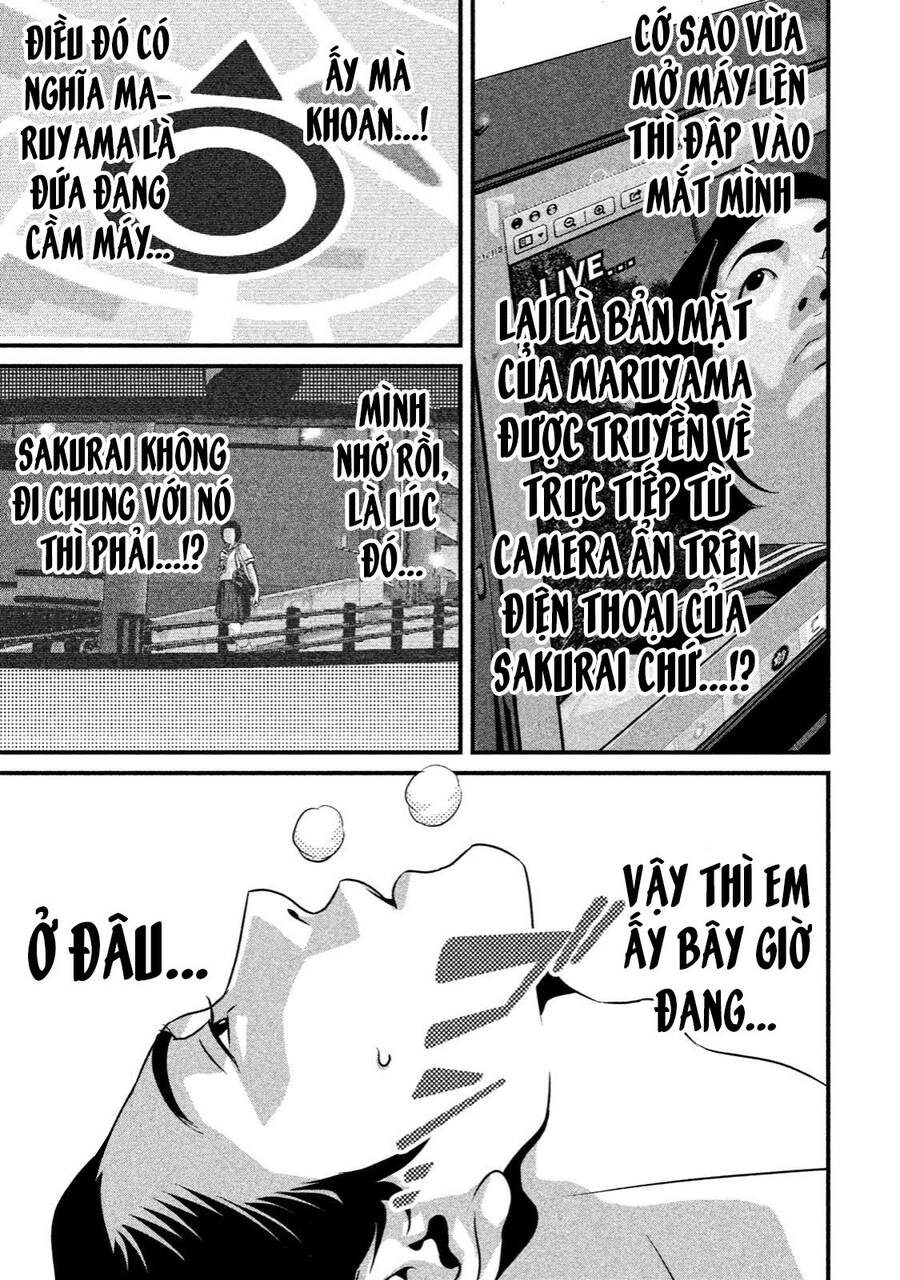 Home Room Chapter 30 - 16