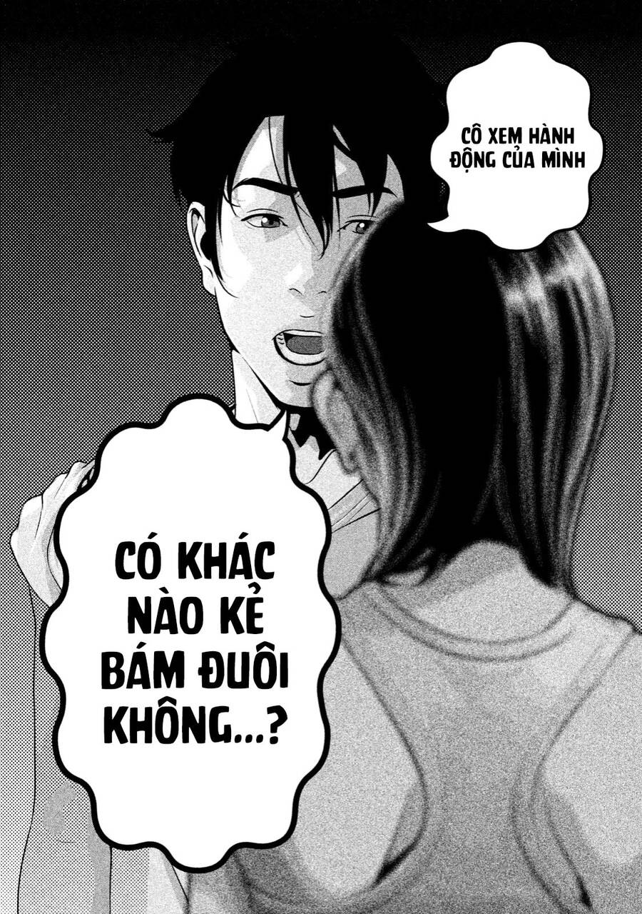 Home Room Chapter 30 - 4