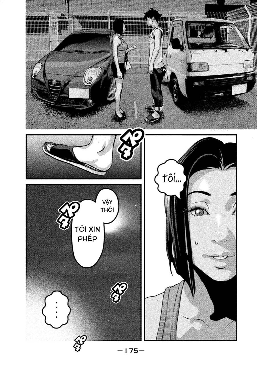 Home Room Chapter 30 - 5