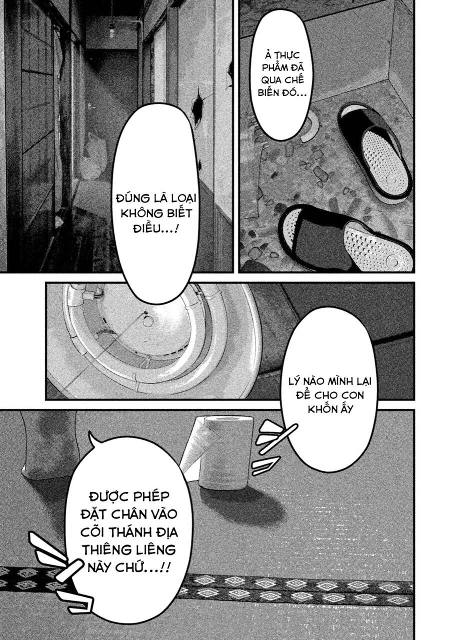 Home Room Chapter 30 - 7