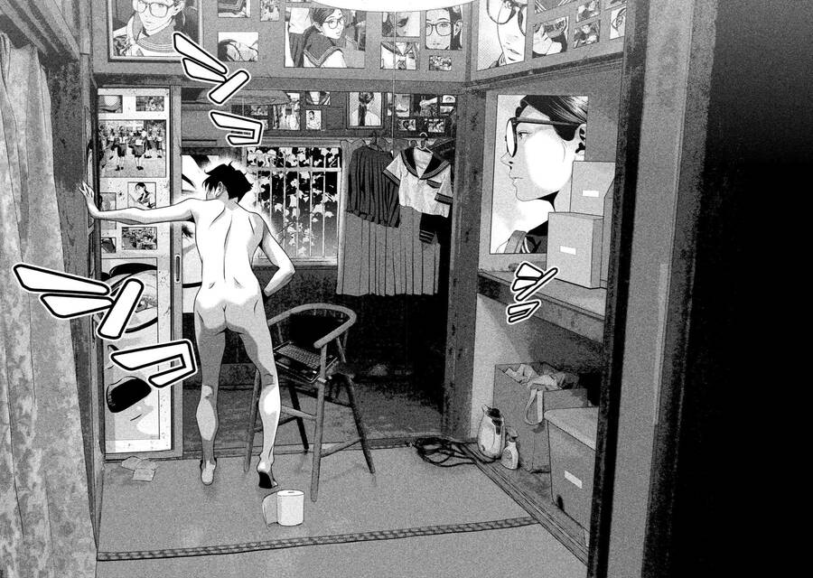 Home Room Chapter 30 - 8