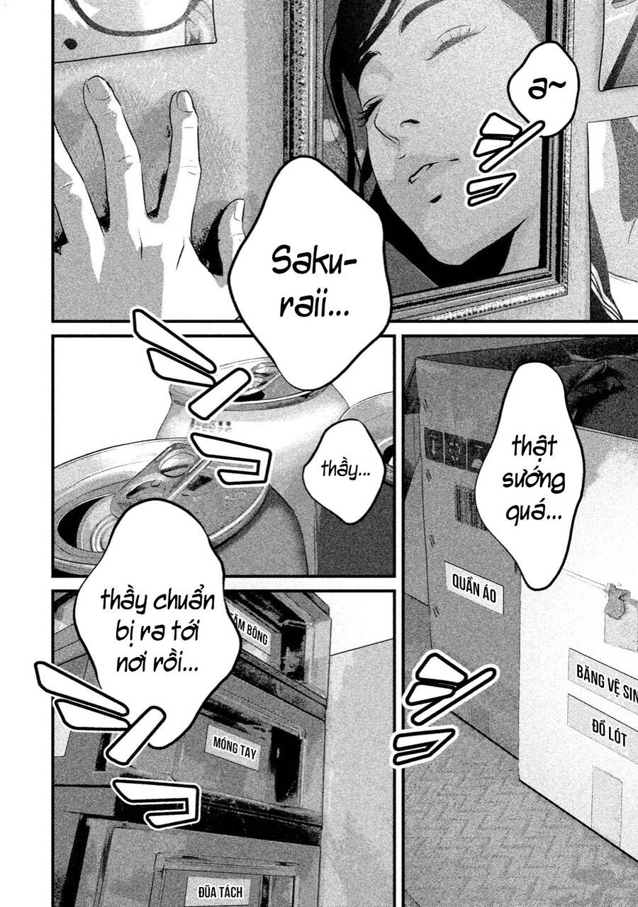 Home Room Chapter 30 - 9