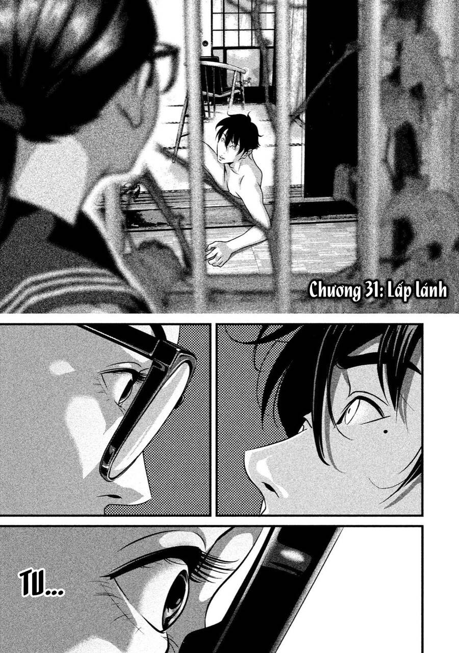 Home Room Chapter 31 - 2