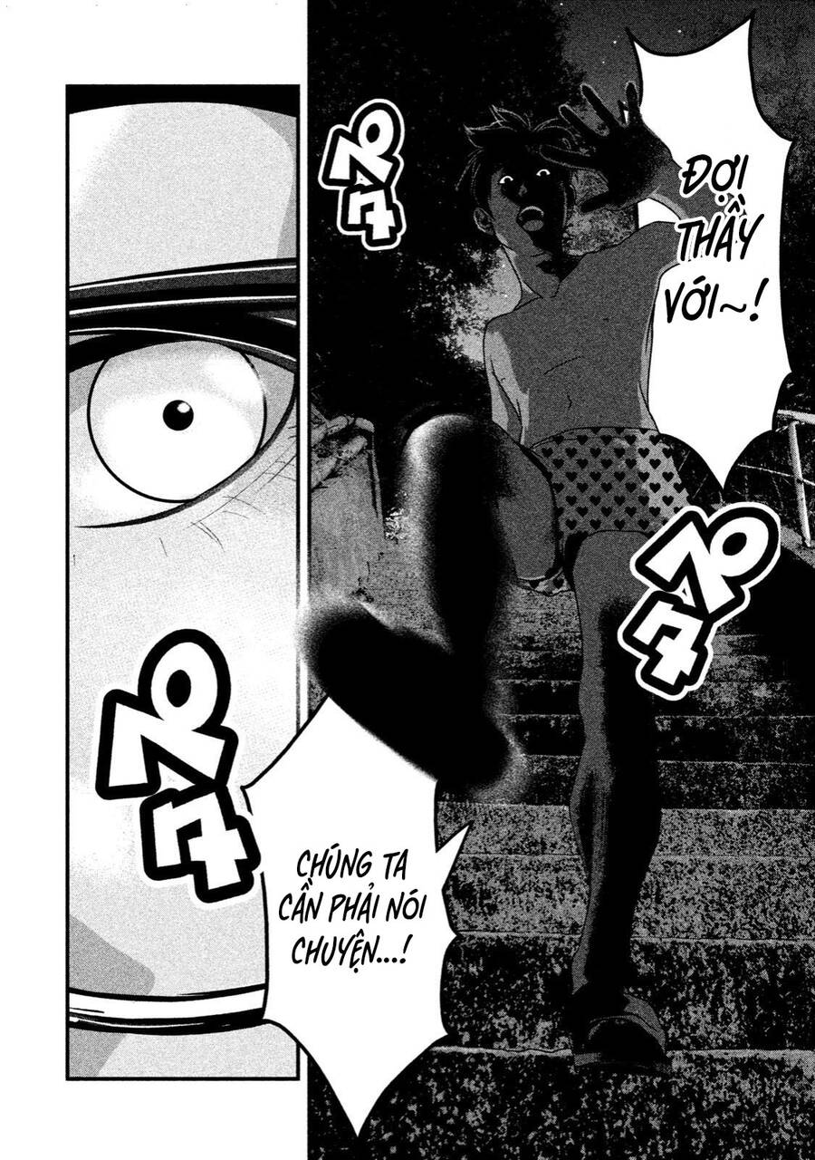 Home Room Chapter 31 - 11