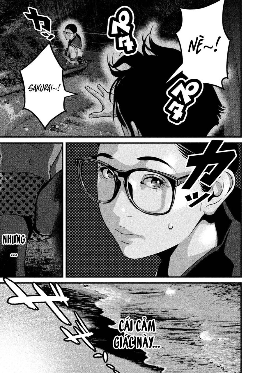 Home Room Chapter 31 - 12