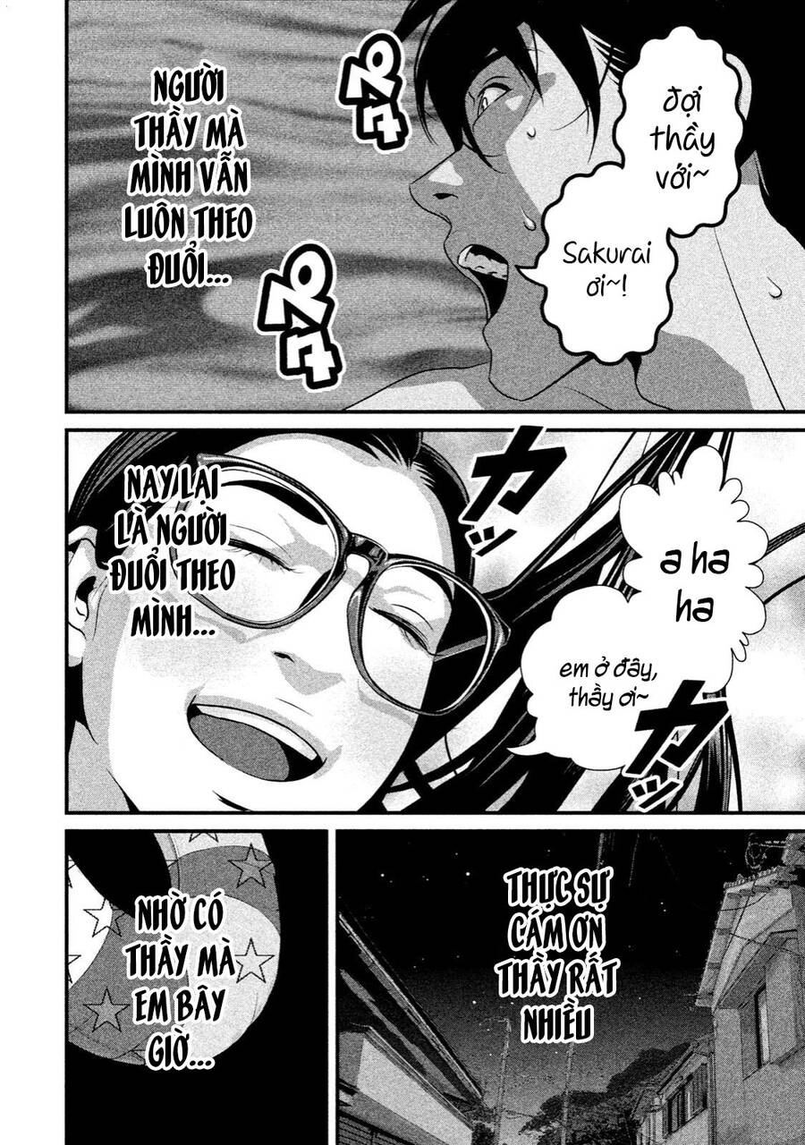 Home Room Chapter 31 - 14