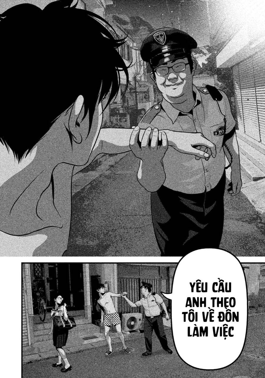 Home Room Chapter 31 - 16