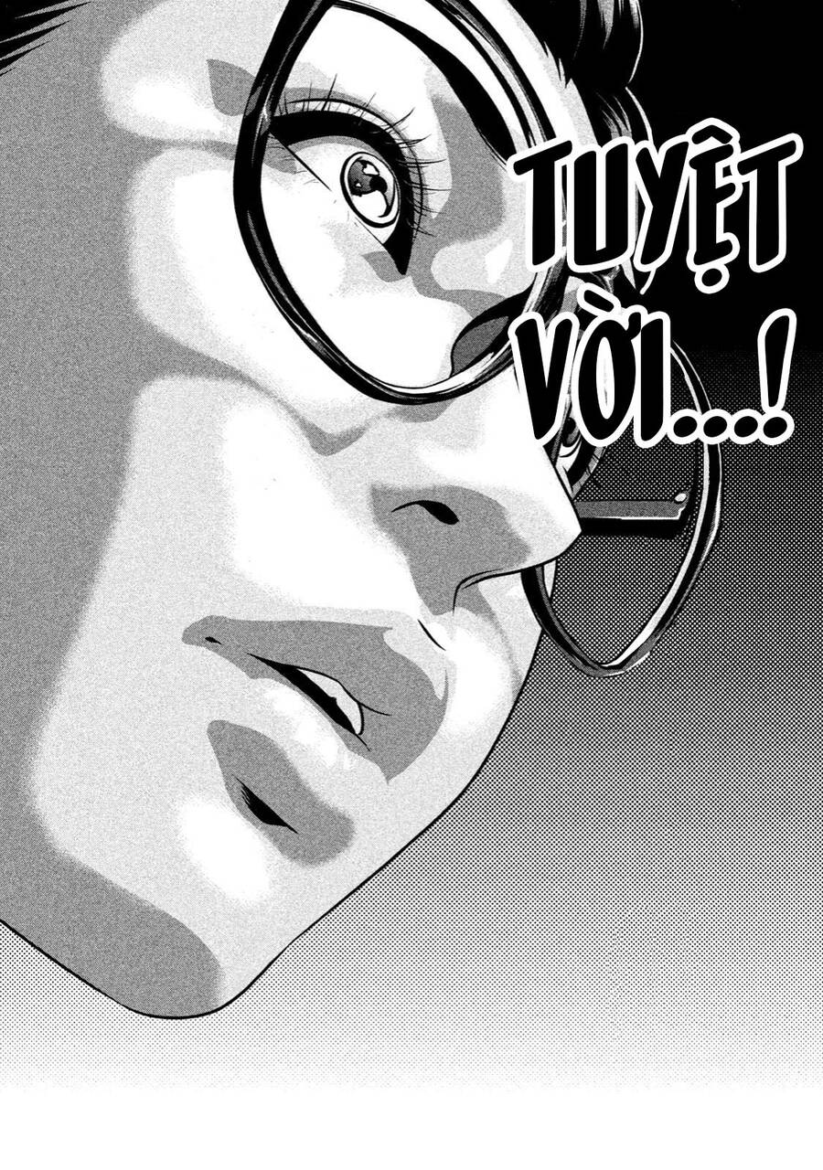 Home Room Chapter 31 - 3