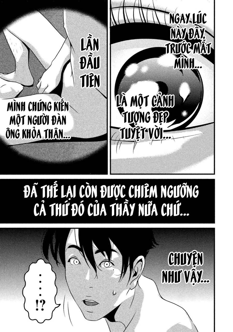 Home Room Chapter 31 - 4