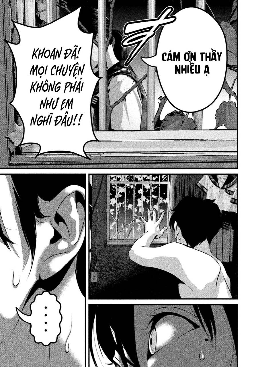 Home Room Chapter 31 - 6