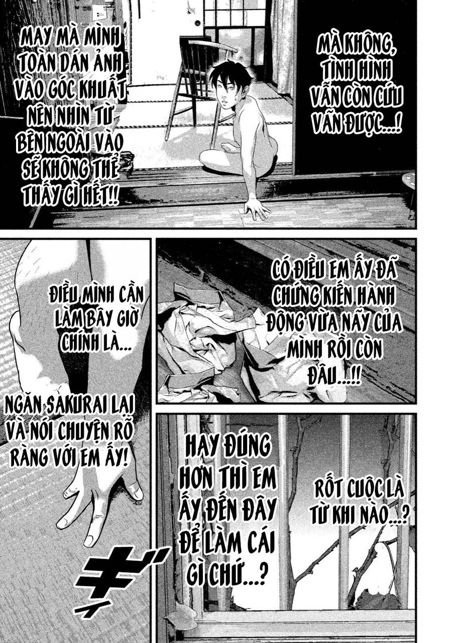 Home Room Chapter 31 - 8