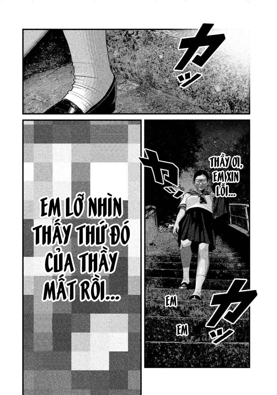 Home Room Chapter 31 - 9