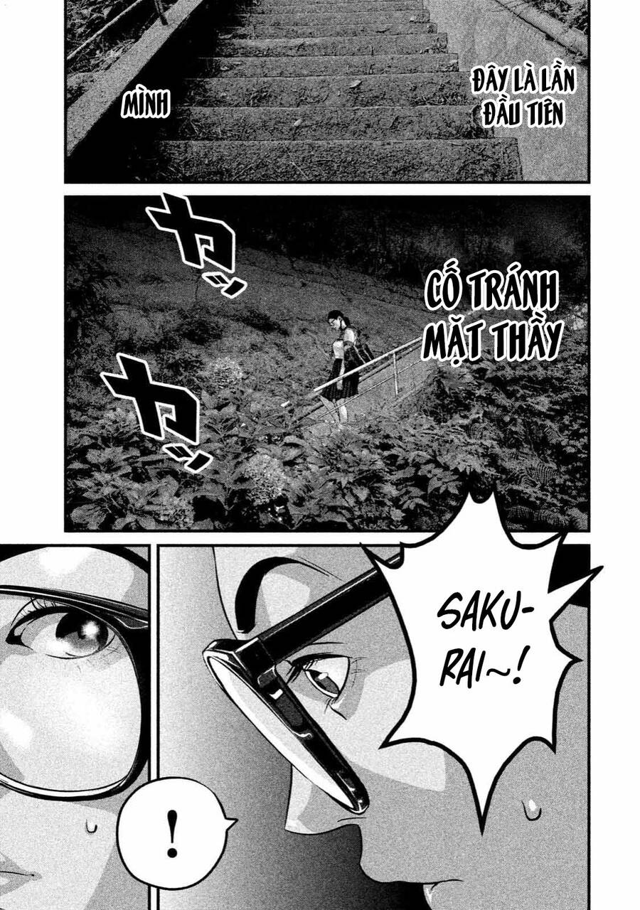 Home Room Chapter 31 - 10