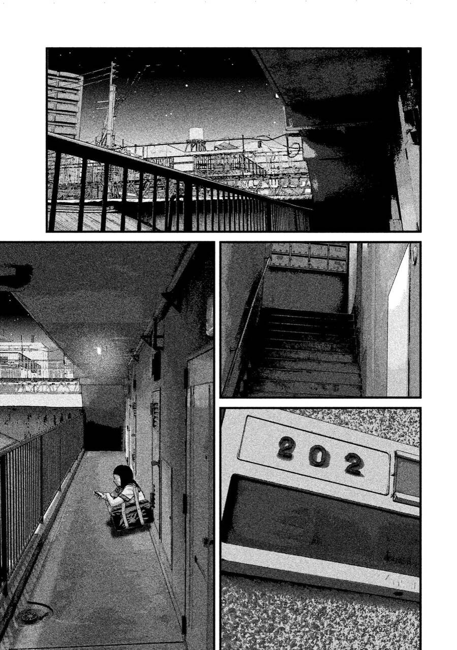 Home Room Chapter 32 - 17