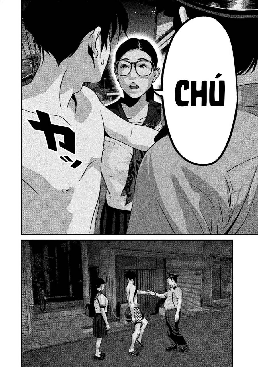 Home Room Chapter 32 - 4