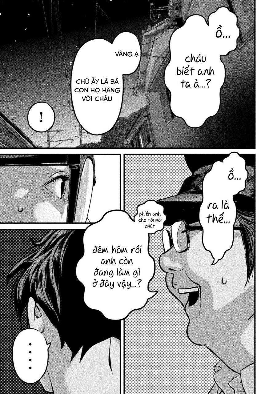 Home Room Chapter 32 - 5