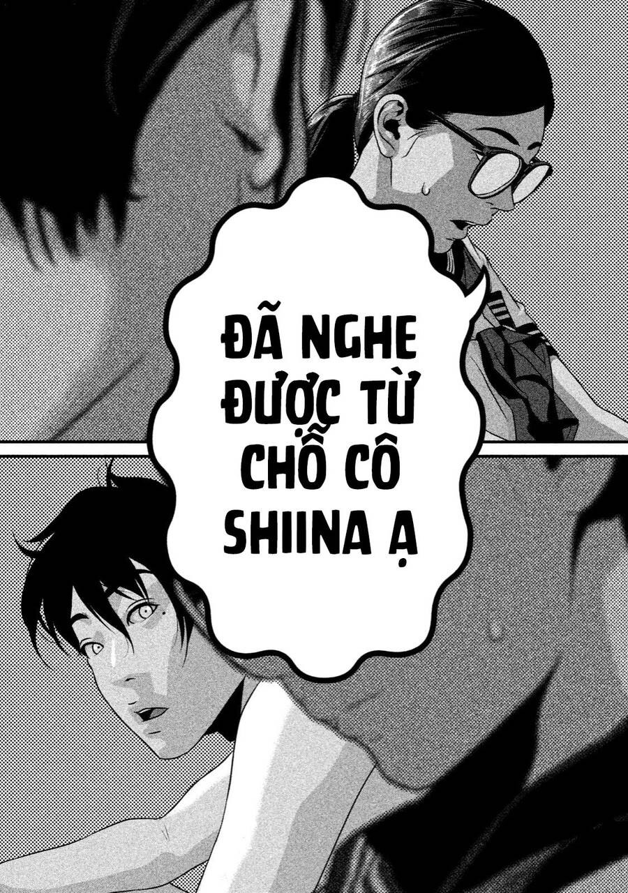 Home Room Chapter 32 - 10