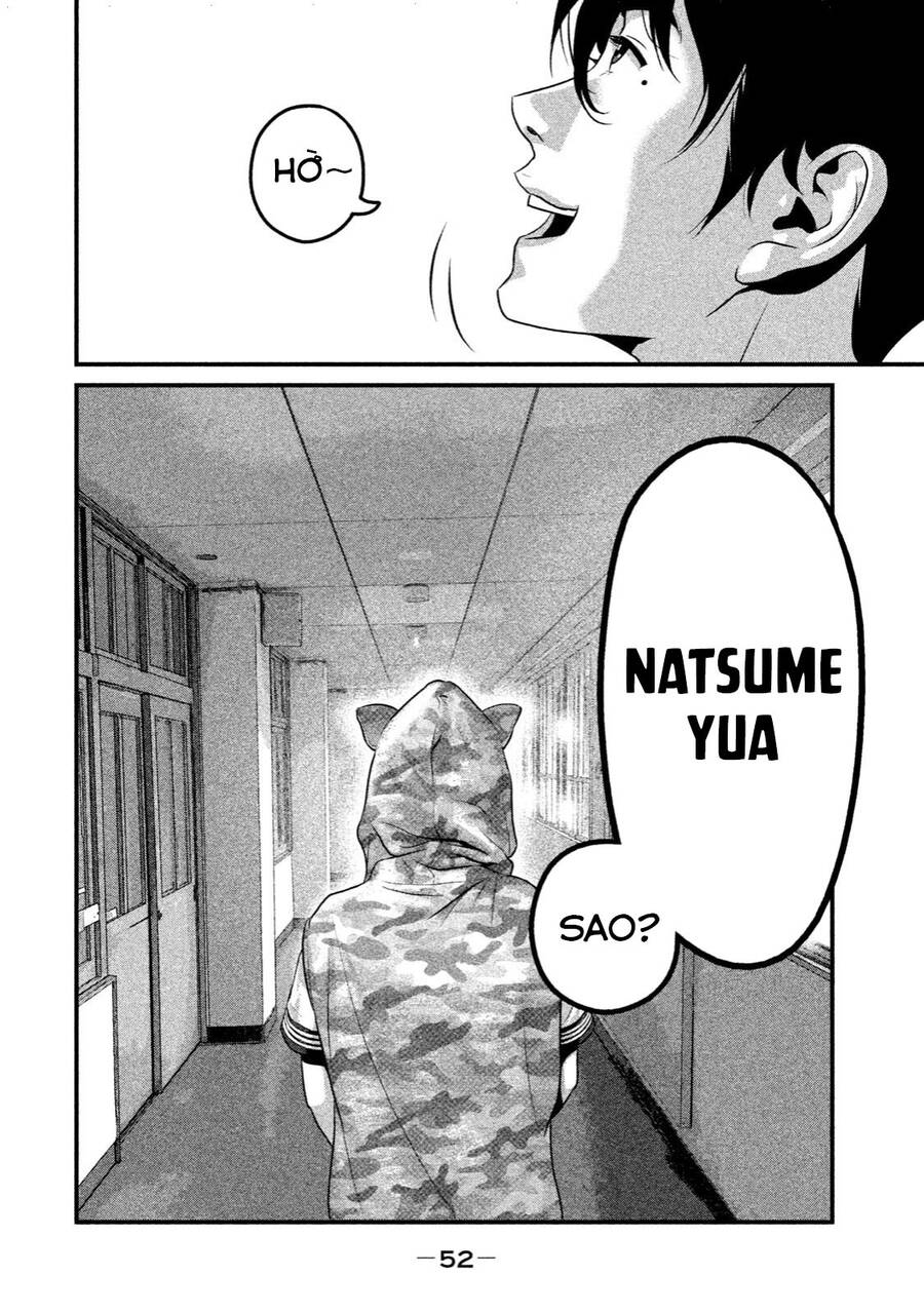 Home Room Chapter 33 - 18