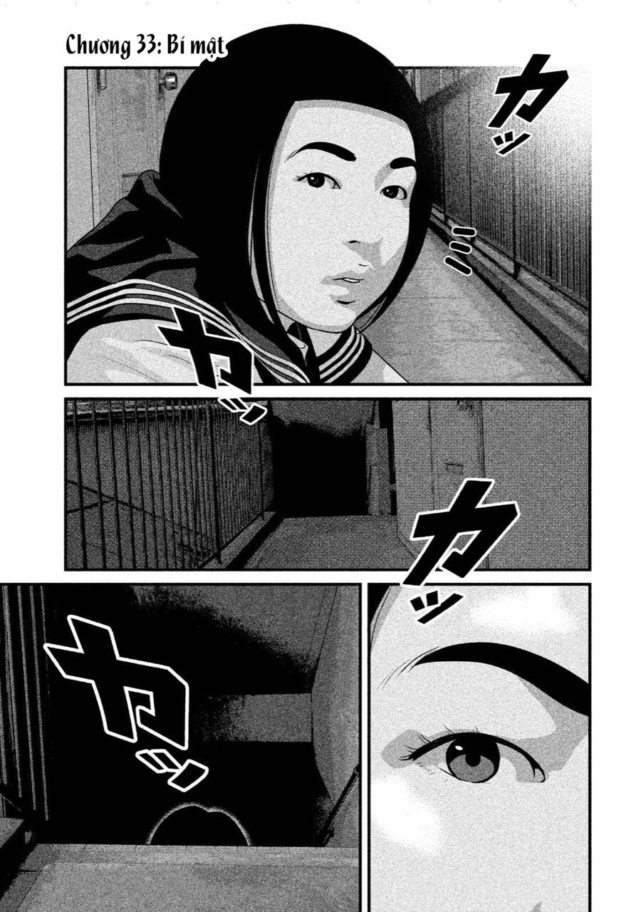 Home Room Chapter 33 - 3