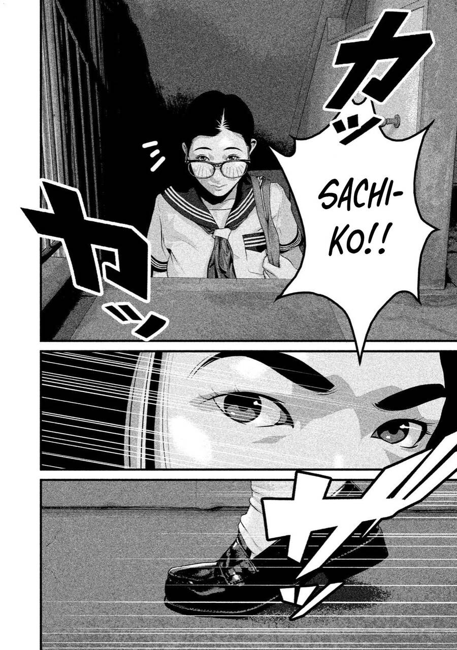 Home Room Chapter 33 - 4