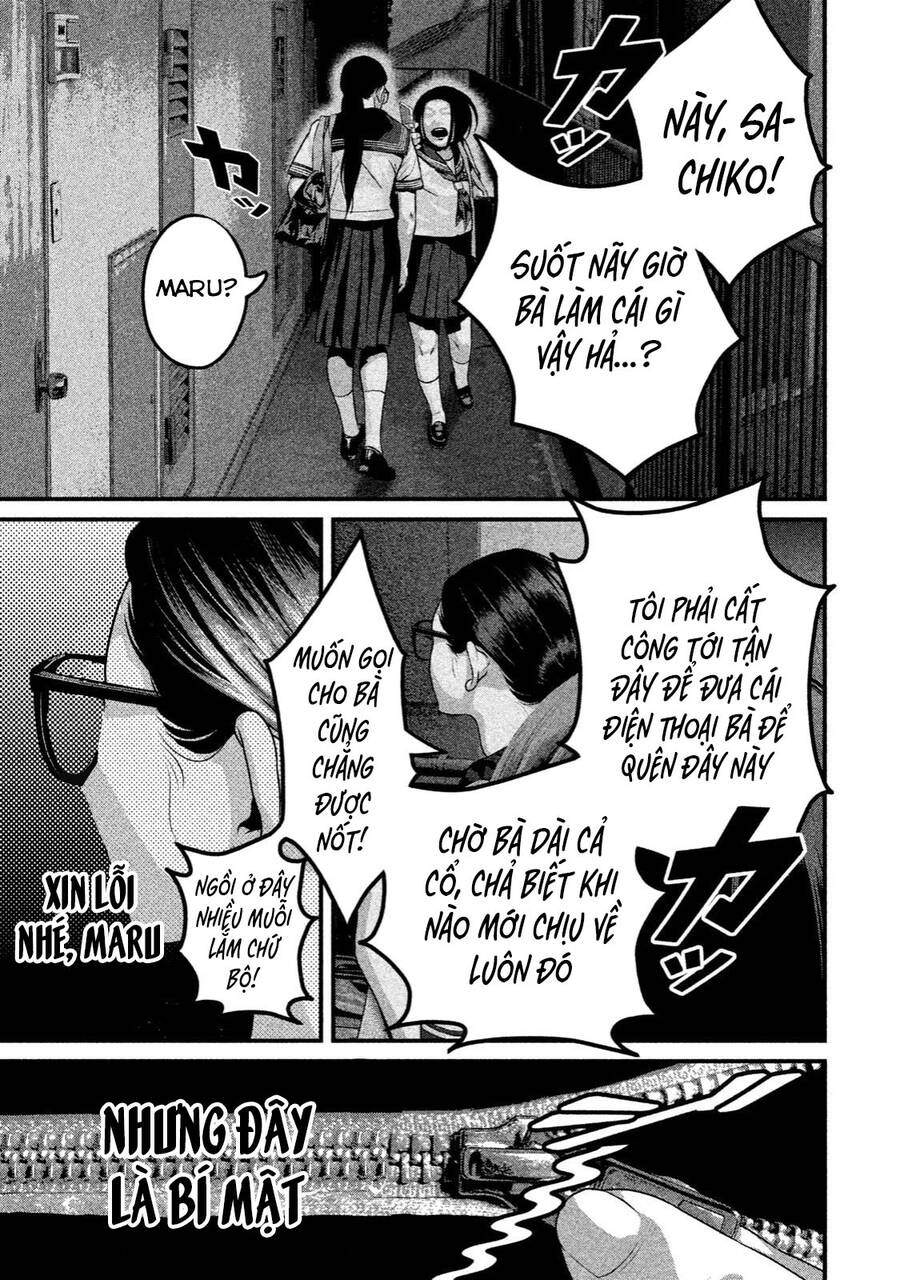 Home Room Chapter 33 - 5