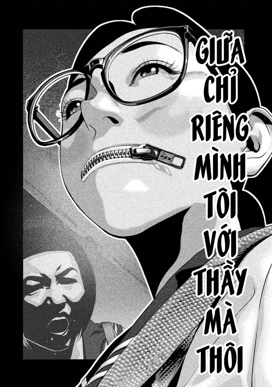 Home Room Chapter 33 - 6