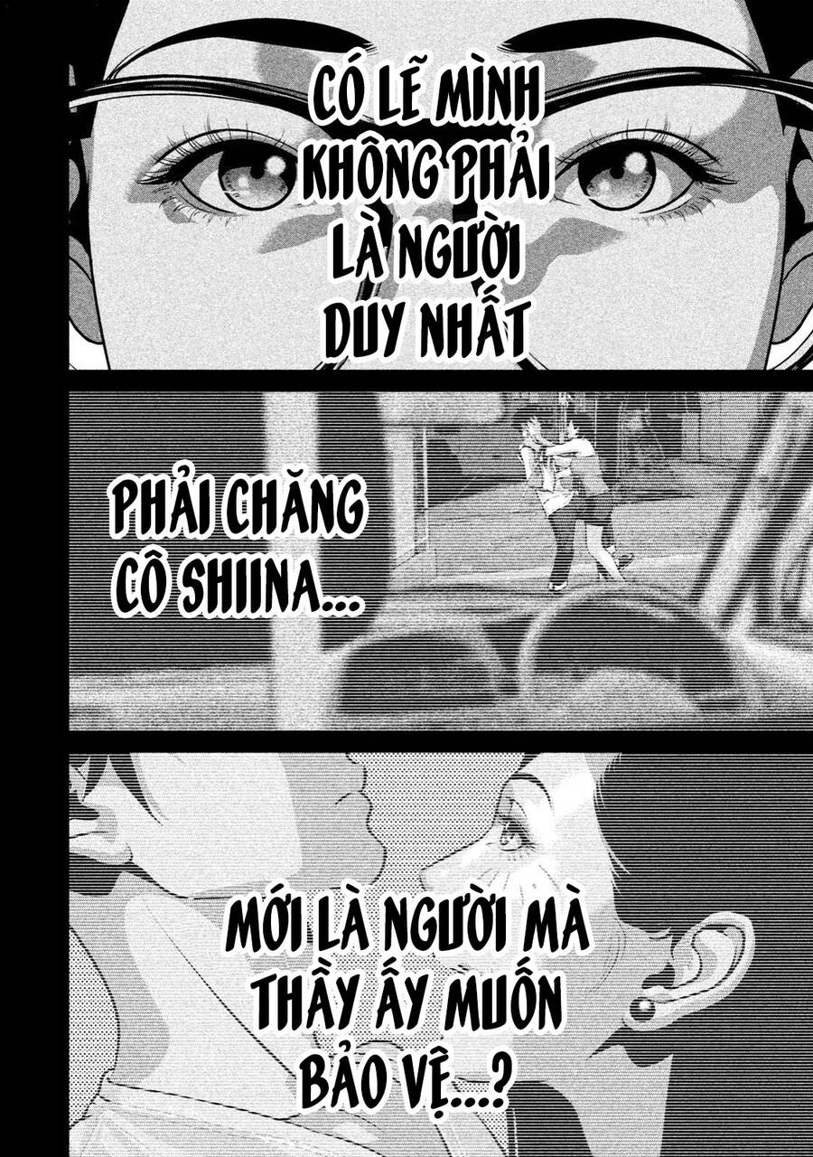 Home Room Chapter 33 - 8