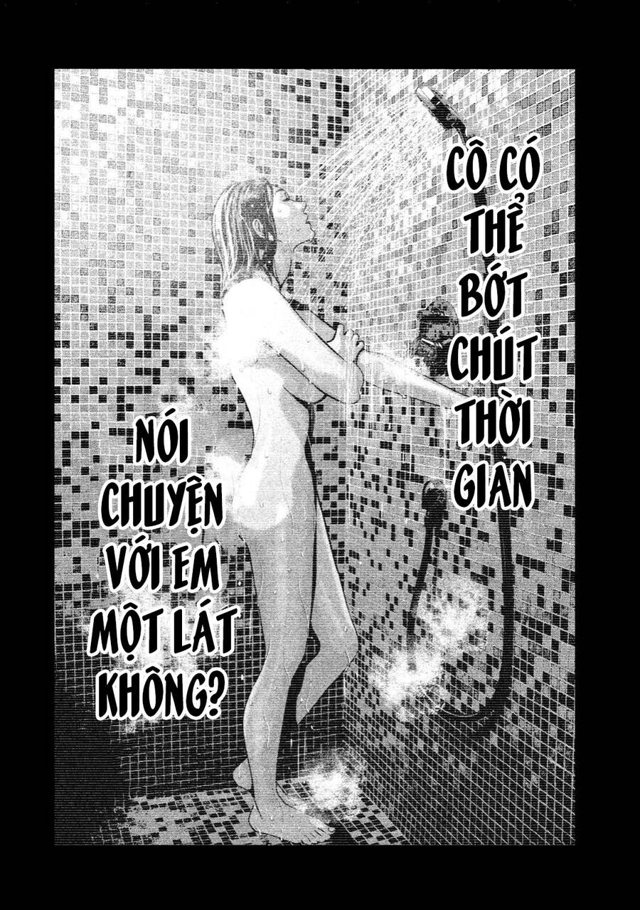 Home Room Chapter 33 - 10