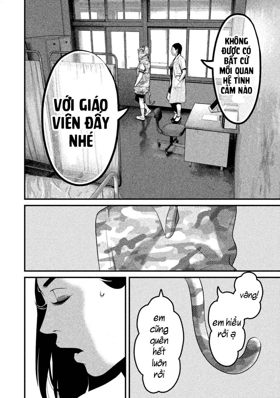 Home Room Chapter 34 - 12