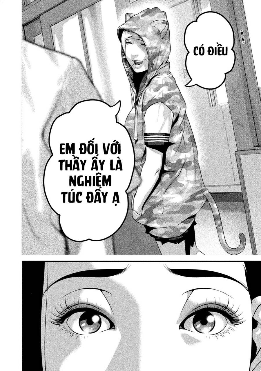 Home Room Chapter 34 - 14