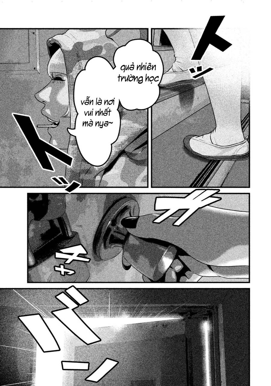 Home Room Chapter 34 - 17